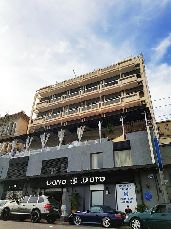 Hotel Cavo D' Oro El Pireo Exterior foto